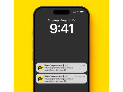 Yandex Go-ն կկրկնապատկի վարորդների թեյավճարները Տաքսիստի միջազգային օրվա կապակցությամբ