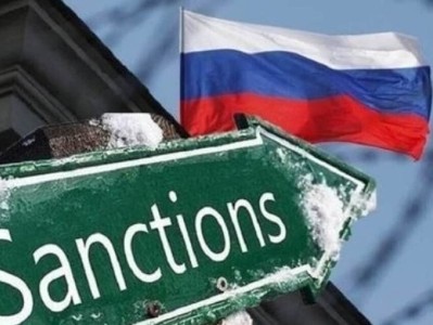 ԱՄՆ-ը նվազեցնում է մասնակցությունը Ռուսաստանի դեմ պատժամիջոցների մոնիթորինգի համատեղ խմբերին. Լրատվամիջոց