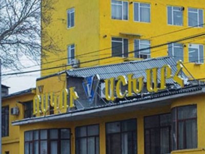 «Ոսկու աշխարհ» առևտրի կենտրոնում, օգտվելով աշխատակցուհու անուշադրությունից գաղտնի հափշտակել են ոսկյա զարդեր