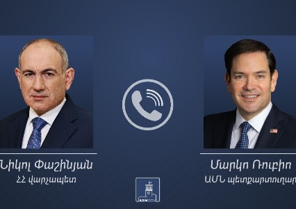 Nikol Pashinyan had a phone conversation with US Secretary of State Marco Rubio