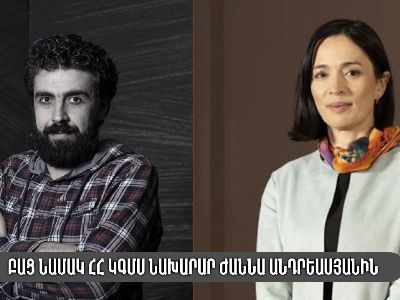 Դուք նույնպես հանցակից եք «ԳՈՅ» թատրոնի ոչնչացման գործընթացին. Սարգիս Արզումանյանի բաց նամակը՝ ԿԳՄՍ նախարարին