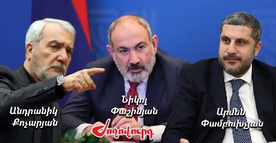 «Ժողովուրդ». Անդրանիկ Քոչարյանը ներողություն չի խնդրել նաև Երևանի փոխքաղաքապետից