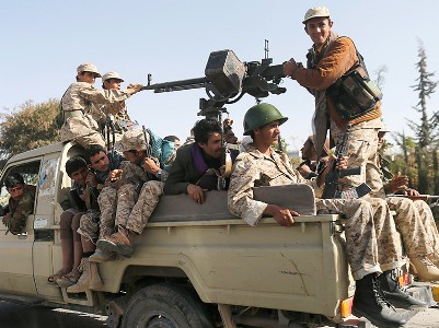 Trump says US plans to continue strikes against Houthis for long time to come