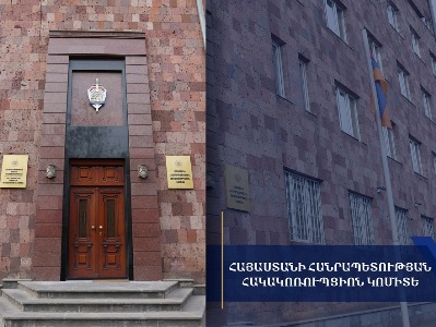 Ավելի քան 50 մլն դրամ հափշտակելու մեջ մեղադրվում են մանկապարտեզի տնօրենը և նրան օժանդակած 4 անձինք. Գործը դատարանում է