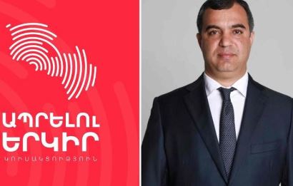 Այս հաղթանակը մեր թիմի երեք տարվա պայքարի արդյունք է՝ անարդարության և իշխանազավթման դեմ. «Ապրելու երկիր»