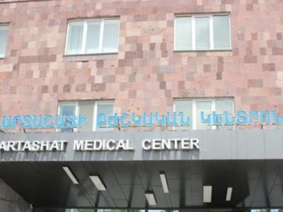 25-ամյա կնոջ մահվան մեջ հարազատները մեղադրում են Արտաշատի հիվանդանոցի բժիշկներին