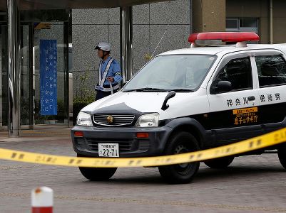 Car crashes into group of people in Japan
