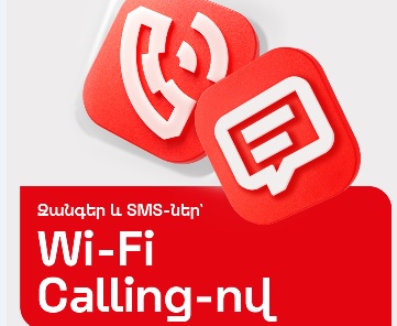 Wi-Fi Calling – abroad, just like at home