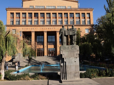 Հունարենին և հունական մշակույթին նվիրված ամառային դասընթացների մասնակցության մրցույթ