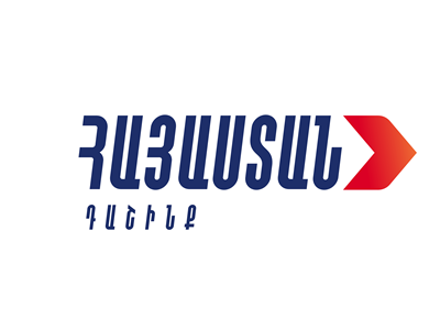 «ՏԻՄ ընտրություններում քաղաքական ռեսուրսի այսպիսի չարաշահում երբեք չի եղել». «Հայաստան» խմբակցությունը հայտարարությունը