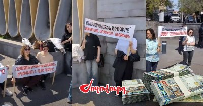 «Ժողովուրդ». Արցախցիները մեծ հանրահավաքի են պատրաստվում. իրավունքի խնդիր կա