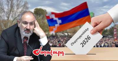 «Ժողովուրդ». Արցախցիները սպառնալիք են 2026-ի ընտրություններում. իշխանության պահանջը պատուհաս է դառնալու իր գլխին