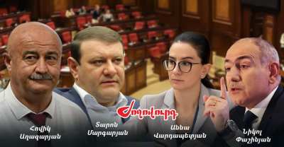 «Ժողովուրդ». Մի խումբ ՔՊ-ականներ դեմ են եղել դատախազի միջնորդությանը, բայց Փաշինյանից «հրահանգ-վերաբերմունք» են ստացել