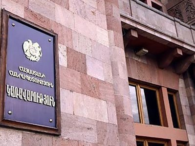 Կառավարությունը Կոռուպցիայի կանխարգելման հանձնաժողովի մրցութային խորհրդի անդամ նշանակեց