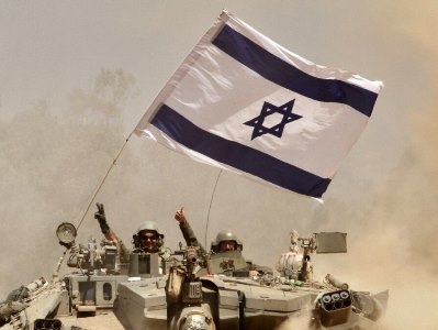 Israel army announces expansion of ground operations in northern Gaza
