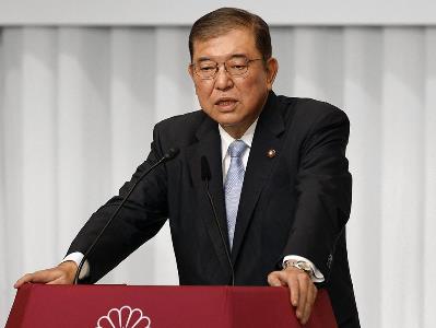 Japan PM says Trump tariffs are 'national crisis'