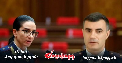 «Ժողովուրդ». Փիլոյանի քրեական գործով մեղադրող դատախազը` վարչության պետի թեկնածու