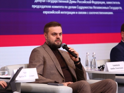 Артем Туров призвал создавать национально ориентированные НКО для защиты суверенитета и ценностей Евразии