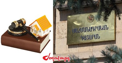 «Ժողովուրդ». Չի բացառվում, որ ՍԴ-ն մինչև ապրիլի 18-ը որոշում կայացնի