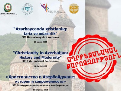 Խիստ դատապարտելի է գիտության անվան տակ պատմության կեղծումն ու քաղաքական նպատակներով օգտագործումը. «Գեղարդ» հիմնադրամ