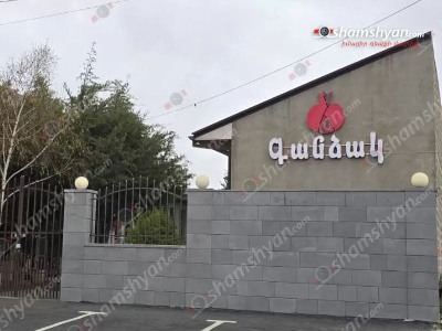 Կրակոցներ՝ Աբովյանում հայտնի «Գանձակ» հացատան մոտ. կասկածյալը «Mercedes Maybach»-ով դիմել է փախուստի