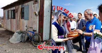 «Ժողովուրդ».Եթե 2013-ից 2018 ինչ-որ բան «չէր փոխվել», ապա 7տարի անց ավելի է խորացել. իշխանության խոստումները՝ մամուլում