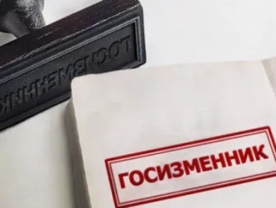 Число приговоров за госизмену в РФ выросло почти вчетверо