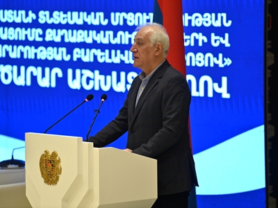 Վահագն Խաչատուրյանը Դիլիջանում մասնակցել է գործարար աշխատաժողովի