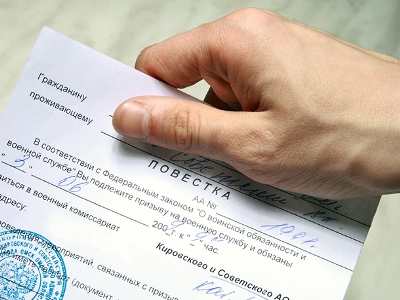 В России хотят принять закон о привлечении к воинской службе лиц без гражданства