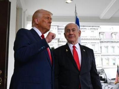 Trump's new talks with Israel's prime minister announced