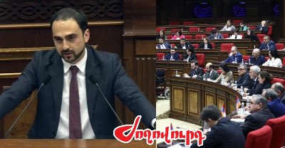 «Ժողովուրդ». ԱԺ-ում ՔՊ-ականները ցանկացել են «ԱՆԻՖ»-ի եւ այլ գործերով «հարցաքննել» Ավինյանին