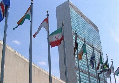Iran FM speech at Washington nuclear conference canceled