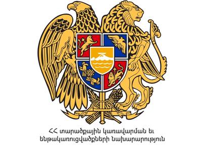 Քասախի և Պռոշյանի տրանսպորտի շուրջ նախարարությունը ներկայացրել է լուծումների փաթեթ՝ բողոքներն անվանելով ապակառուցողական