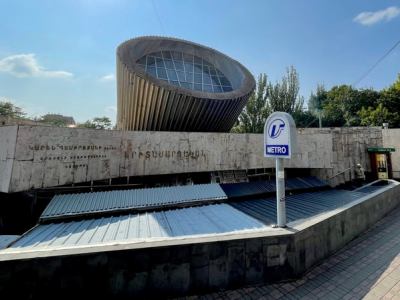 Երեւանի «Երիտասարդական» մետրոյի կայարանը կարող են անվանափոխել. նախարար