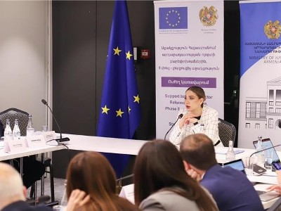 Կայացել է Հայաստան-ԵՄ ռազմավարական արդարադատության քաղաքականության երկխոսության 5-րդ հանդիպումը