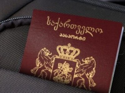 Վրաստանը պարզեցրել է մուտքի թույլտվության ռեժիմը 17 երկրների քաղաքացիների համար