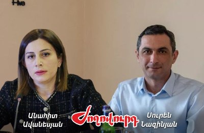 «Ժողովուրդ». Կեղծ ակտի տակ չի ստորագրել. Ավանեսյանի և Նազինյանի հարաբերությունները լարված են եղել
