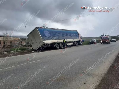 Վրացական համարանիշներով «Scania» բեռնատարը Ռյա Թազայի տարածքում բախվել է գազատար խողովակներին