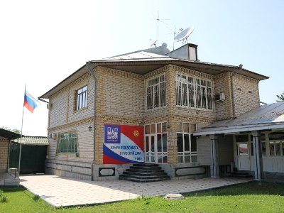 «Ռուսական տան» աշխատակցուհին, որին բռնել էին վարձկանների հավաքագրման գործով, ազատ է արձակվել քննչական մեկուսարանից