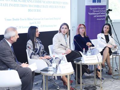 Սրբուհի Գալյանը ելույթով է հանդես եկել հանրային տիրույթում ատելության խոսքի դեմ պայքարին նվիրված աշխատաժողովին