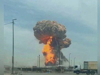 Iran authorities announce cause of explosion at Bandar Abbas port