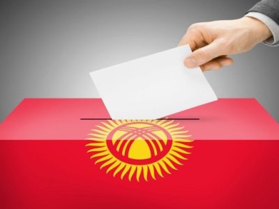 Հայտնի է Ղրղզստանում նախագահական ընտրությունների ամսաթիվը