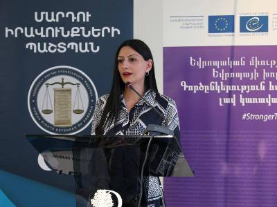 Ատելության խոսքը բավական մեծ տարածում ունի. Քննարկում Անահիտ Մանասյանի նախաձեռնությամբ