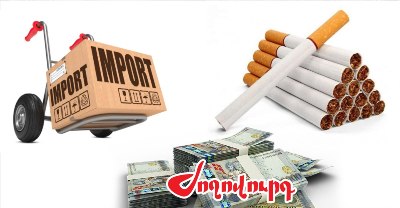 «Ժողովուրդ»․ Ապօրինի ներմուծումը Հայաստան՝ հարված բարեխիղճ տնտեսվարողներին