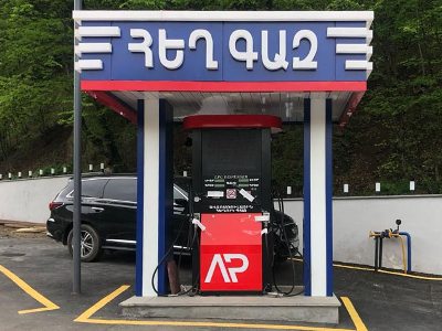 ՔՏՀԱ տեսչական մարմինը Դիլիջանում գազա-բենզալցակայանի գործունեություն է դադարեցրել. վերջինս կապարակնքվել է