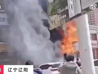 More than 20 killed in China restaurant fire