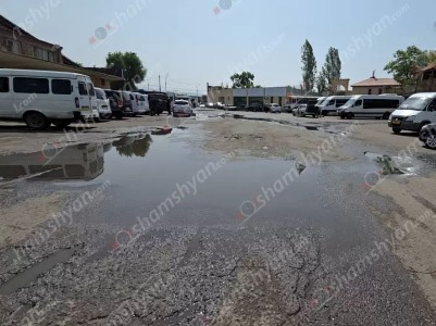 Կենտրոնական ավտոկայանում հակասանիտարական իրավիճակ է. Երևանի քաղաքապետն ու «Վեոլիա ջուր»-ը չեն արձագանքում