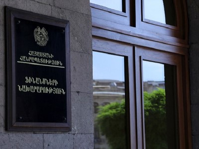 Հրապարակվել է 2025-ի հունվար-մարտ ամիսների պետբյուջեի կատարման մասին տեղեկատվությունը