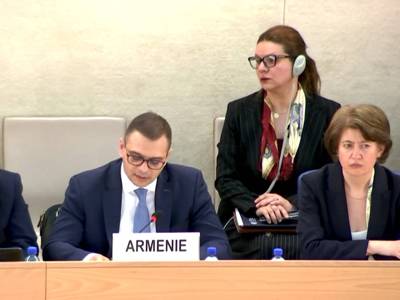 Замглавы МИД: Армения продолжает придерживаться процесса Универсального периодического обзора