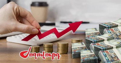 «Ժողովուրդ». 7 տարում պետական պարտքը գրեթե կրկնակի աճել է